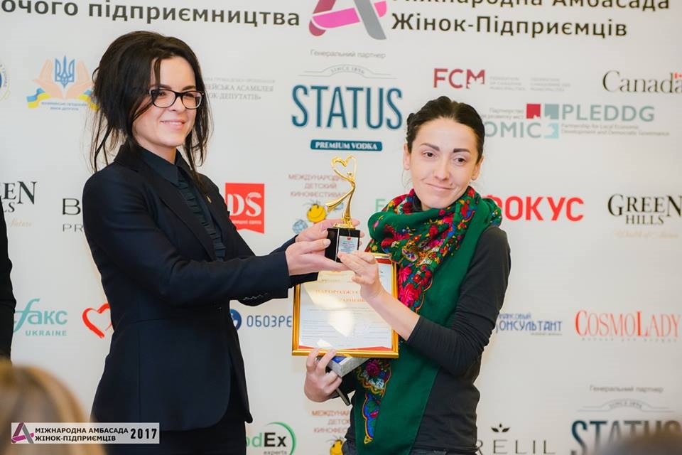 Науково-педагогічні працівники НН ЮІ долучилися до святкування Міжнародного дня жіночого підприємництва